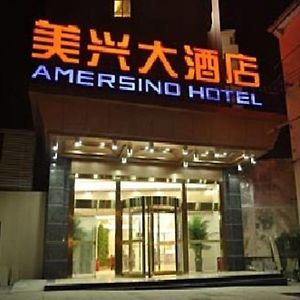 Shanghai Amersino Hotel